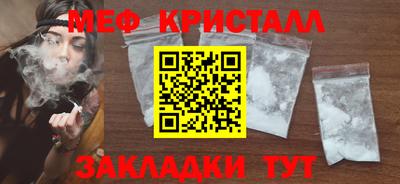 СК Конаково