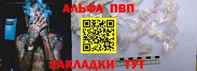 MESCALINE Коммунар