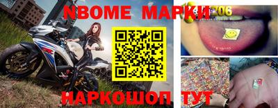 MESCALINE Коммунар