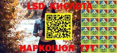 СК Конаково