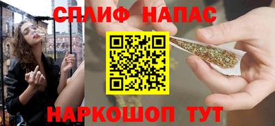 СК Конаково