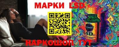 кокаин Комсомольск-на-Амуре