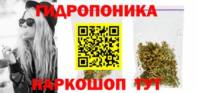 MESCALINE Коммунар