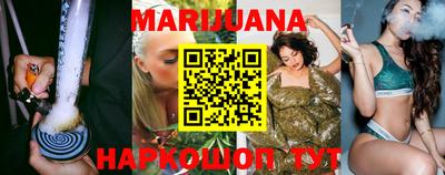 MESCALINE Коммунар