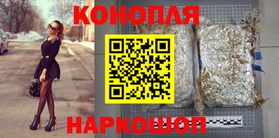 кокаин Комсомольск-на-Амуре