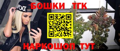 кокаин Комсомольск-на-Амуре