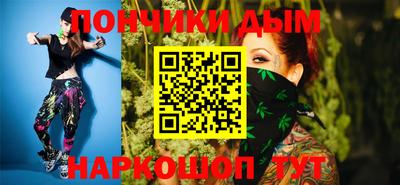 СК Конаково