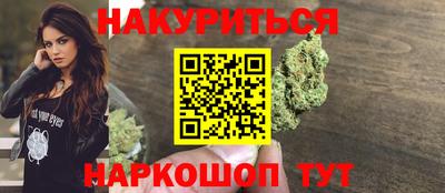 СК Конаково