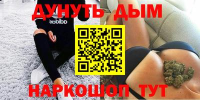 СК Конаково