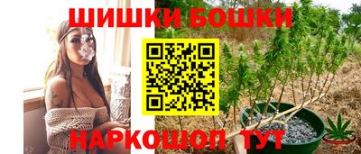 MESCALINE Коммунар