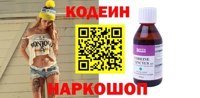 СК Конаково