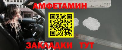 MESCALINE Коммунар