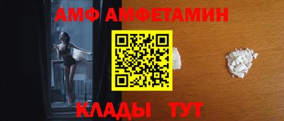 MESCALINE Коммунар