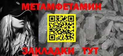 кокаин Комсомольск-на-Амуре