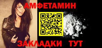 СК Конаково
