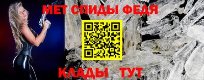 СК Конаково