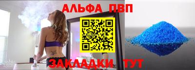СК Конаково