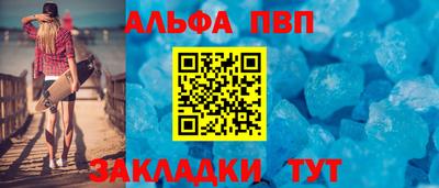 MESCALINE Коммунар
