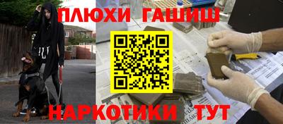 СК Конаково