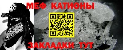 ГАЛЛЮЦИНОГЕННЫЕ ГРИБЫ Владивосток