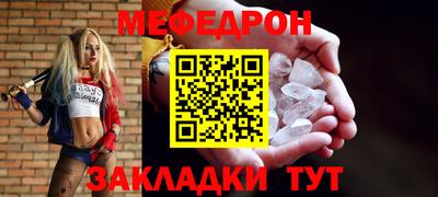 СК Конаково