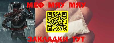 кокаин Комсомольск-на-Амуре